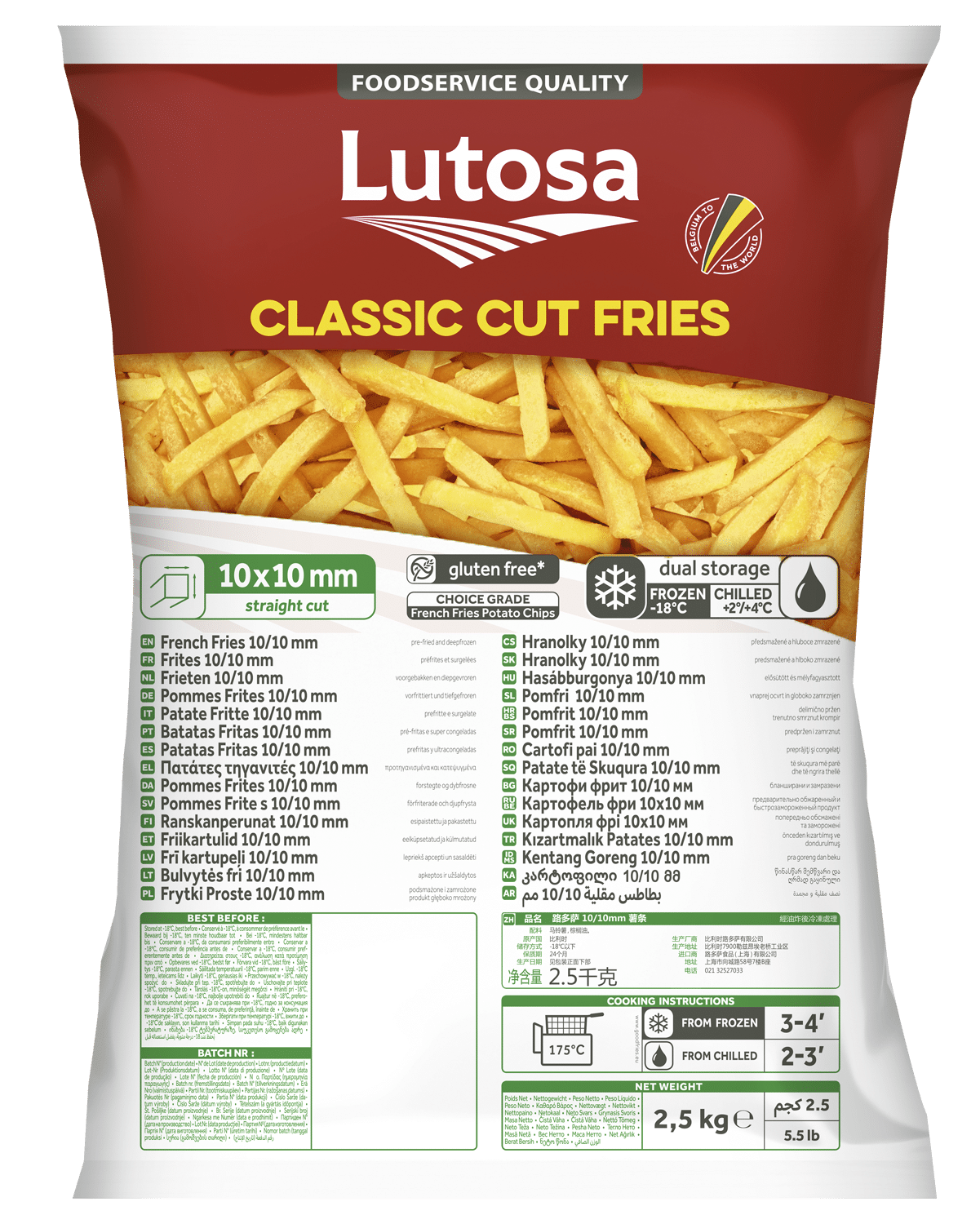 Frietjes 10 MM Classic – 2.5 KG